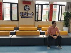-陕西冶金医院