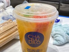 -茶百道(柏威年店)