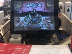 -DQ·蛋糕·冰淇淋(合生汇店)