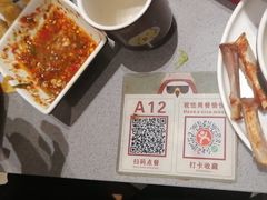 -椰小鸡·琼州糟粕醋·火锅(美兰缤纷城店)