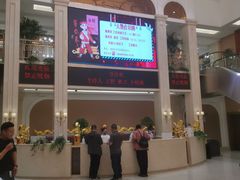 -龙江大舞台旗舰店