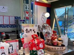 -DQ·蛋糕·冰淇淋(金牛万达店)