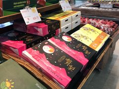 -果蔬好生活超市(乐堤港店)