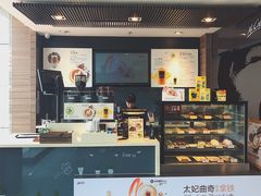 -麦当劳(世贸店)