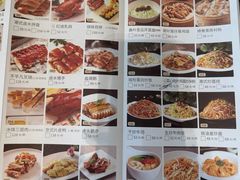 -春满园·早茶·粤菜·宴会(前海店)