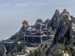 -老君山风景名胜区