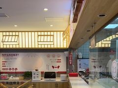 -堂上堂(益民街店)