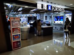 -丰泽(尖沙咀海洋中心店)