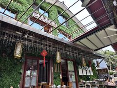 -香芙茗茶楼(梅家坞总店)