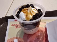 原味圣代兑换券-肯德基(绥芬河青云店)