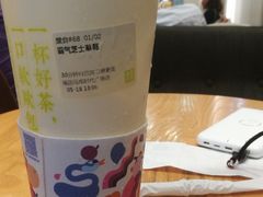 -奈雪的茶(石厦时代广场店)