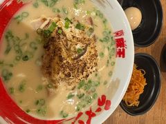 -豚王拉面(澳门银河店)