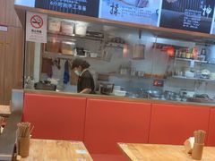 -陇上秦轩西安biangbiang面(EFC欧美金融商业城店)