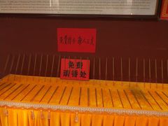 -华林禅寺