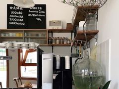 -AHAVA·Fang Baking Studio