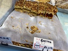 -爱德顺糕点食屋(利民道店)