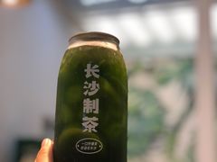 -丹礼糖甜品