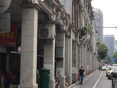 -惠爱餐厅