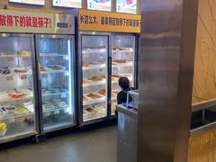 -川成串·自助串串香火锅(朝阳店)