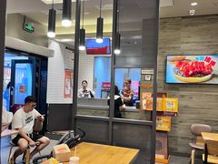 -汉堡王(SKLP店)