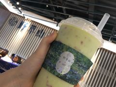 牛油果草莓卡式-野萃山·潮汕厚果汁(十亩地店)