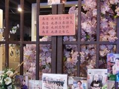 -花千代秘制烤鱼(新玛特店)