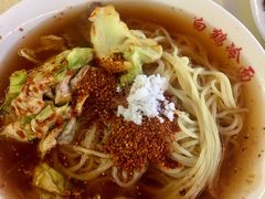 -白鹤大冷面