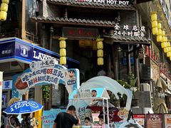-小龙坎火锅(全球总店)