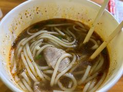 -王记生烫牛杂面馆(兰陵路店)