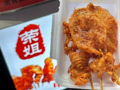 -中山路步行街