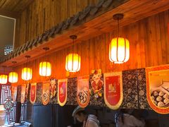 大堂-四季美汤包(汉口里店)