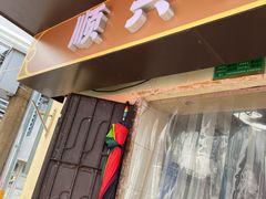 -顺兴面店(领展购物广场西区店)