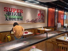 -渝是乎酸菜鱼(龙旗购物中心店)