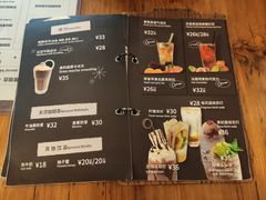 -西关84·History·Art·Cafe