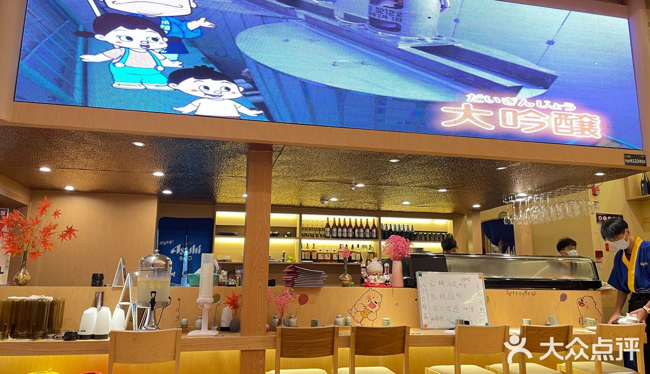 我们6点多些到，可能是因为下雨室外不能坐