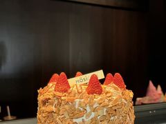 -MOSI CAKE摩思·生牛乳半糖蛋糕(云港花园店)