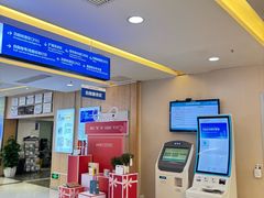 -武汉大学附属爱尔眼科医院(湖北总院)