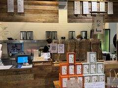 -成川茶店·潮汕工夫浓茶(万象店)
