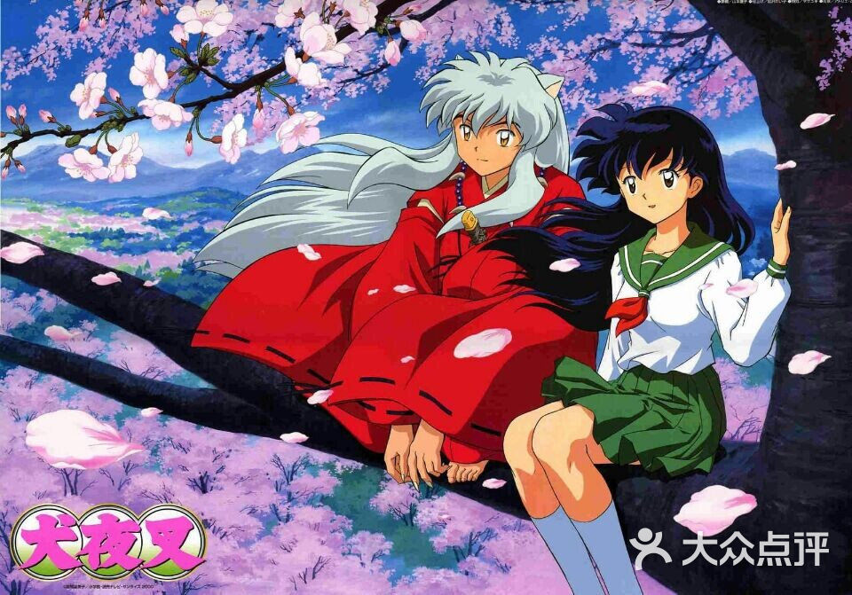 所有图片 0 次 上一张 20 / 20下一张 14-06-29 18:10  | 回应 | 举报