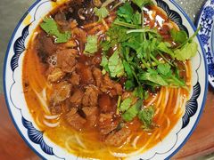 合川正宗红烧羊肉米粉-袁妈红豆汤(重庆总店)