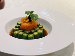 捞汁秋葵三文鱼-麟1929(外滩店)