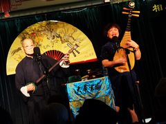 -青藤茶馆(南山路店)