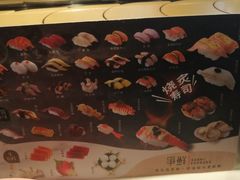 -争鲜回转寿司(南京东路店)