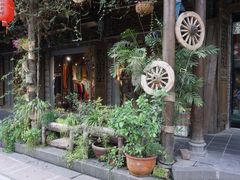 -崇州市街子古镇