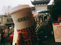 -鸡鸣赐茶(鸡鸣寺路店)