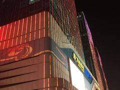 -万达广场(大明宫店)