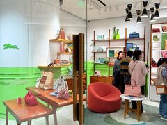 -Longchamp(太古汇店)