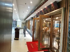 -围龙屋客家食府(福田店)