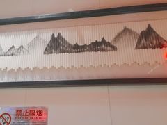 -红蜡烛-养生粥-津鲁菜(中山路店)