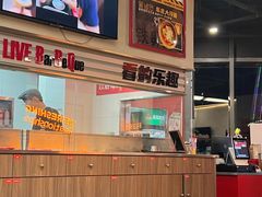 -许哥东北烧烤·铁丳烤串·宫后夹肉(繁花中心店)